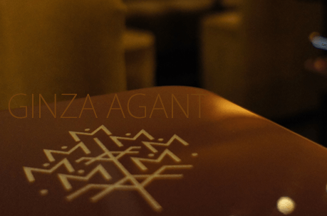 銀座クラブ・瑞木(みずき)のテーブルの紋章