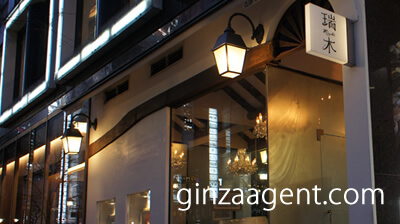 銀座の並木通りにある高級クラブ・瑞木(みずき)