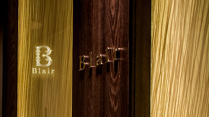 銀座高級クラブ・ブレアのエンブレム(オーナー・明日香ママのお店)