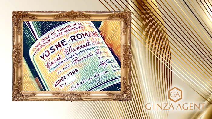 高級クラブ予詩(Club Yoshi)の特別な空間