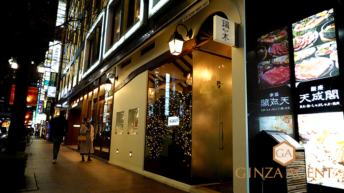 銀座会員制高級クラブ・瑞木(みずき)MIZUKI