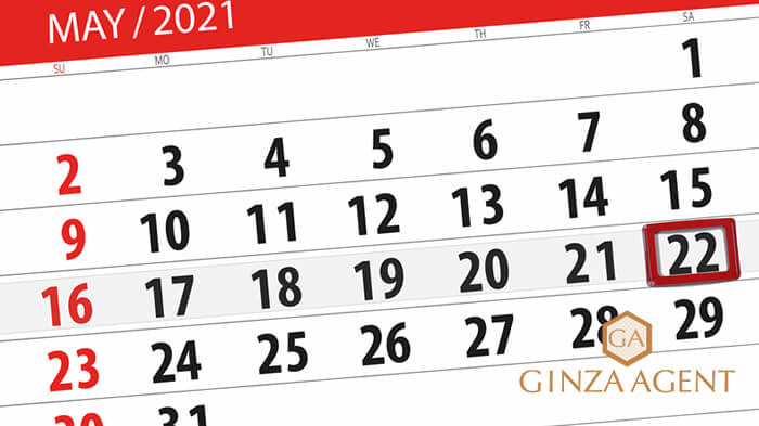 出勤調整が厳しいと聞いていますが、実際はどうですか?