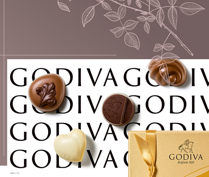 銀座の会員制高級クラブで働くホステスさんに人気のチョコ・GODIVA(ゴディバ)