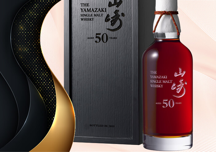 銀座で飲まれているウイスキー・山崎50年