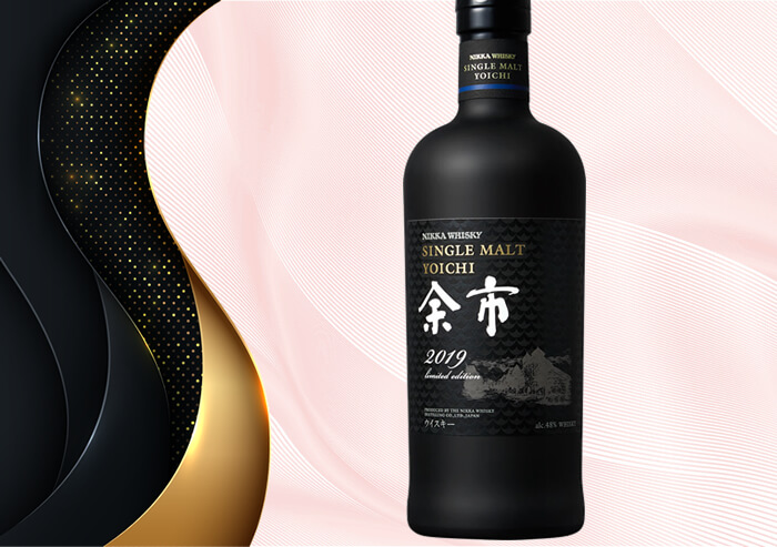 銀座で飲まれているウイスキー・余市リミテッドエディション 2019