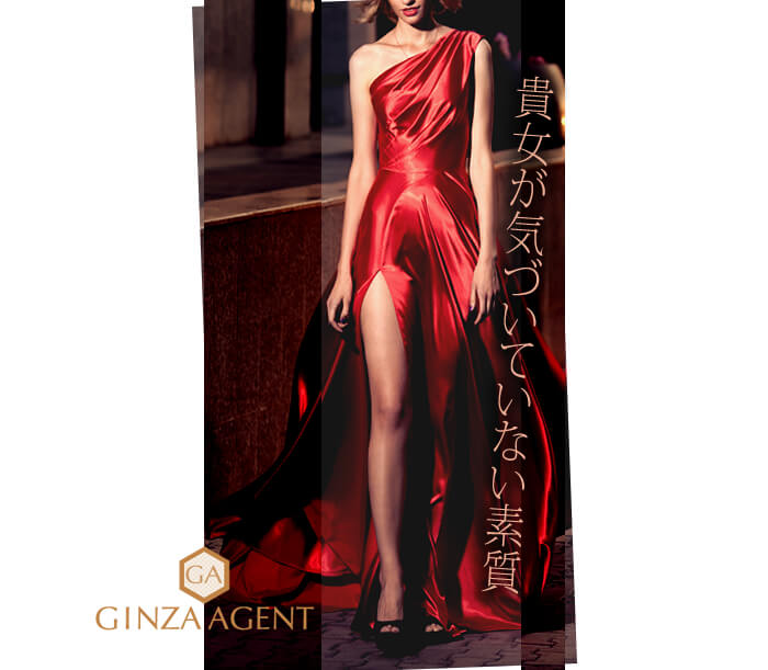 「私って接客業に向いていない」そう思い込んでいるのは貴女だけかもしれませんよ!?