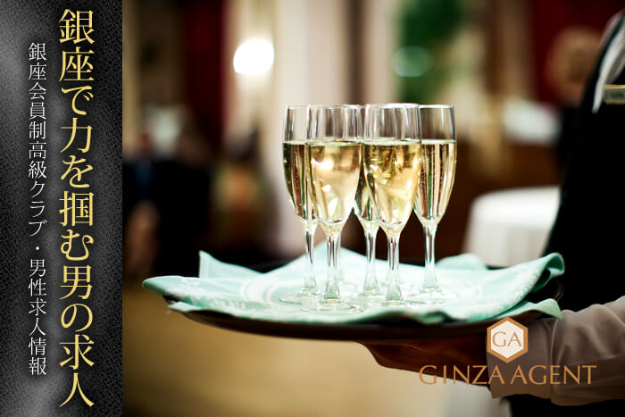 マッハで出世する男性が有利とは限らない!?