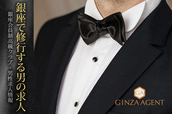 貴殿の資質を際立たしてくれる要素・その4「粘り強さ」