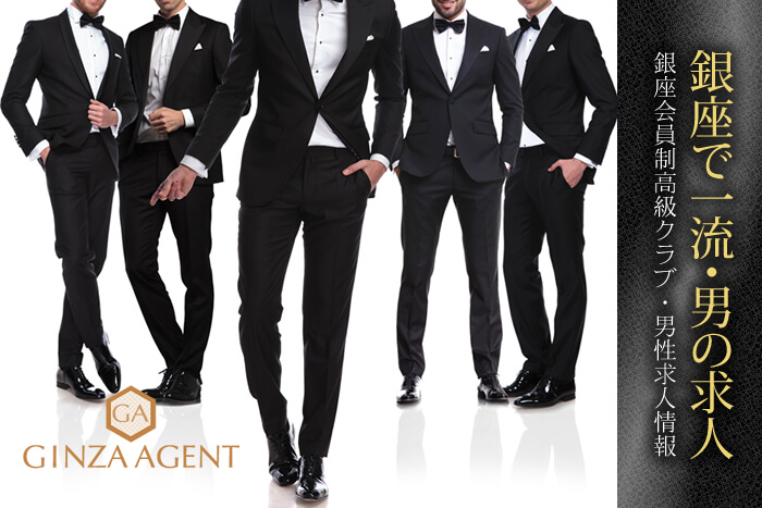 貴殿の資質を際立たしてくれる要素・その3「乗り越える力」