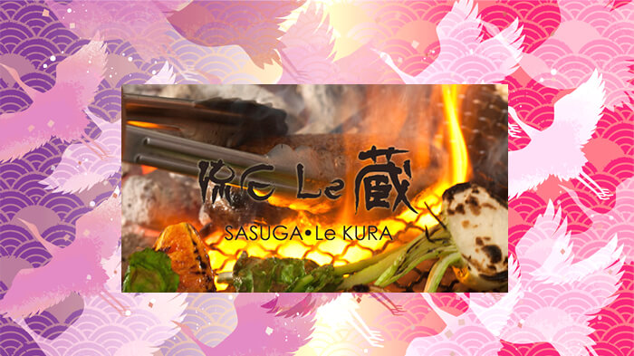 流石Le蔵(さすが・るくら)蕎麦・SOBA・そば