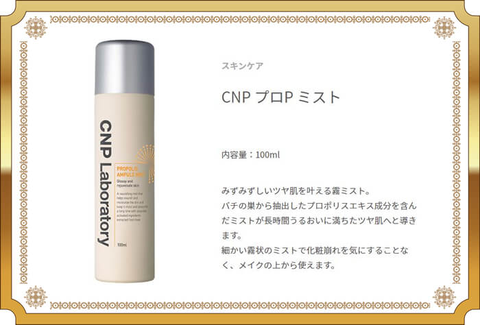 3.ファンデーションは手だけで完了させない