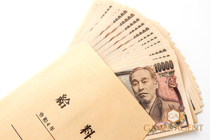 お給料って上がるんですか?・昇給の話