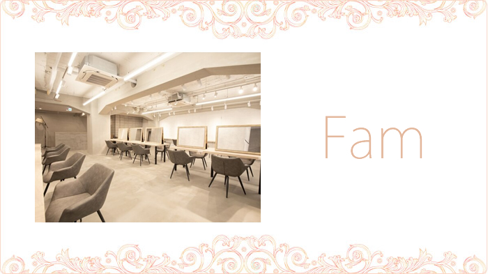 ヘアセットサロンfam(ファム)