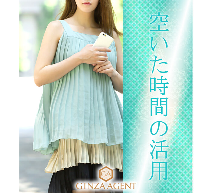 大学生4年になり、多少の時間ができたため挑戦したいと考えた