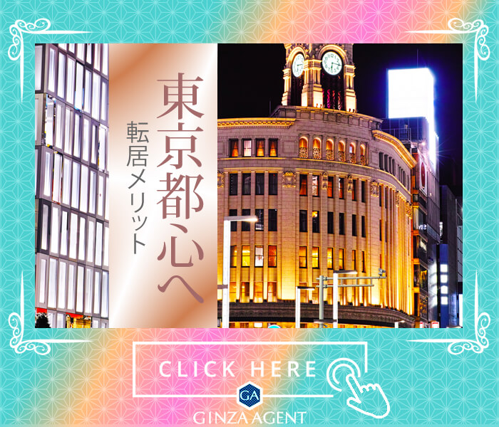 賃貸不動産の審査は年々厳しくなっています