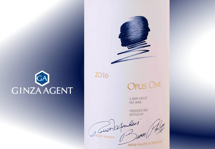 オーパスワン
OPUS ONE とは