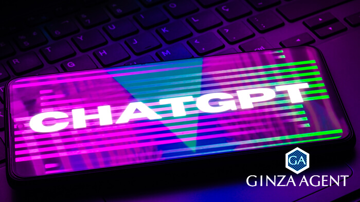 今話題の
ChatGPT(チャットGPT)
VS
銀座の会員制高級クラブ