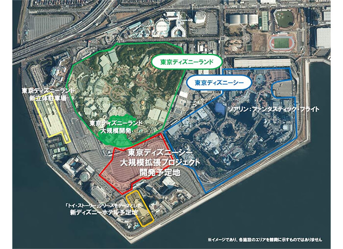 出展:東京ディズニーランド