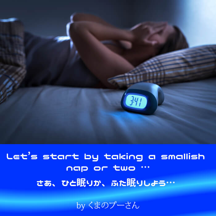 ナイトルーティンは日々の生活習慣の1部になります