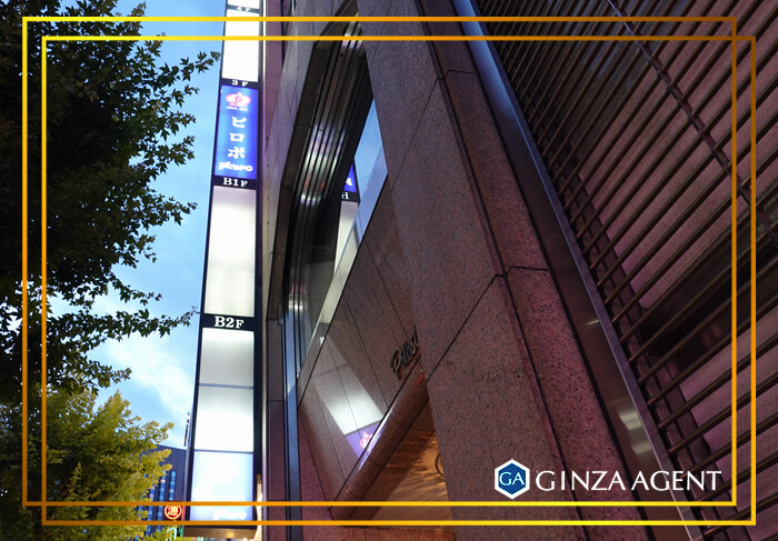 2023年、年末(10月~11月頃)に老舗クラブ・ピロポが満を持して移転致します