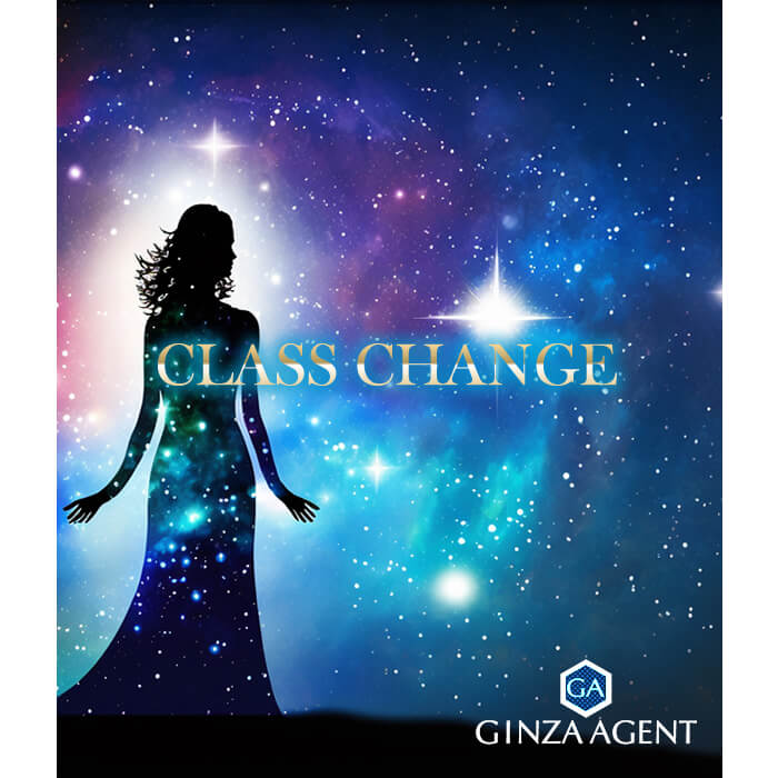 クラスチェンジ(転職)を阻む理由の1つ「学生時代に苦労して就いた職業は尊い」という説は正しい!?