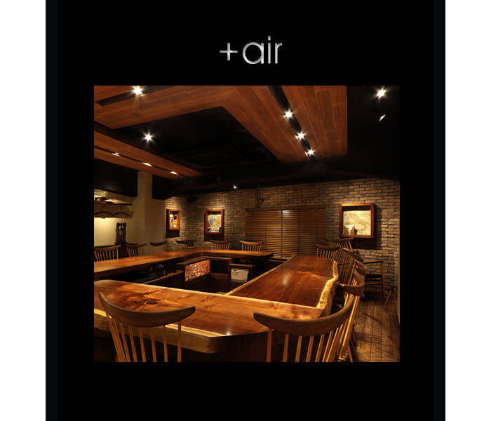 +air
銀座 バー・プラス エア