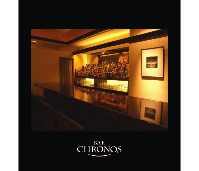 BAR CHRONOS
銀座 バー・クロノス