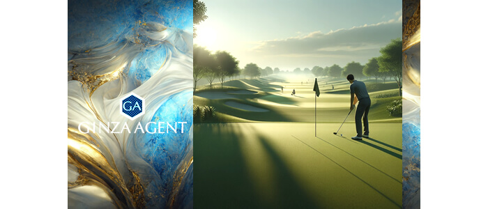 銀座の会員制高級クラブにご来店されている富裕層の趣味の1つ ゴルフ