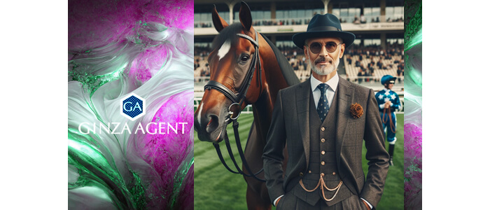 銀座の会員制高級クラブにご来店されている富裕層の趣味の1つ 馬主、競馬