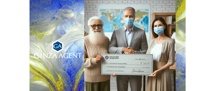 銀座の会員制高級クラブにご来店されている富裕層の趣味の1つ 慈善活動、寄付