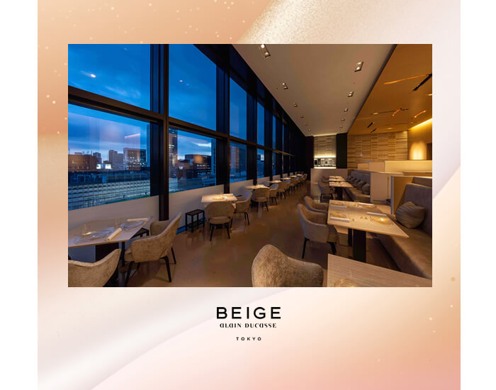ベージュ アラン デュカス東京
BEIGE Alain Ducasse Tokyo