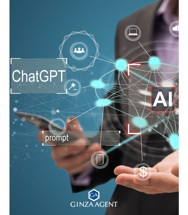 AIはプロンプト(Prompt)の使い方が鍵を握る