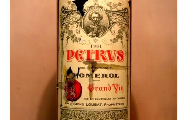 1961年のシャトー・ペトリュス
200万円~400万円