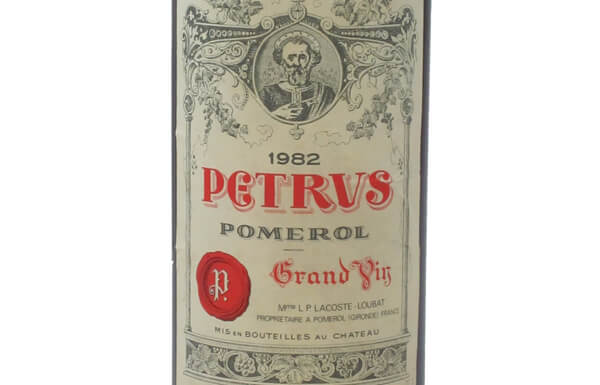 1982年のシャトー・ペトリュス
90万円~300万円