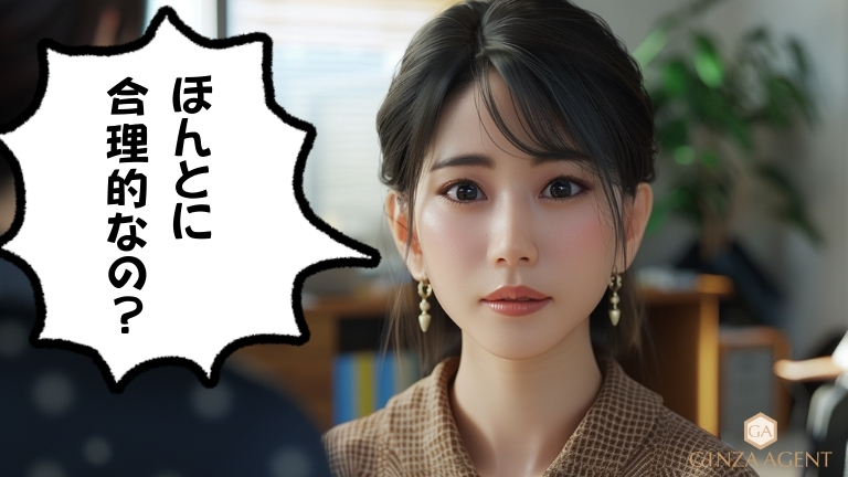 夜の接客業の転職は合理的か?