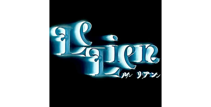 Le Lien ルリアン