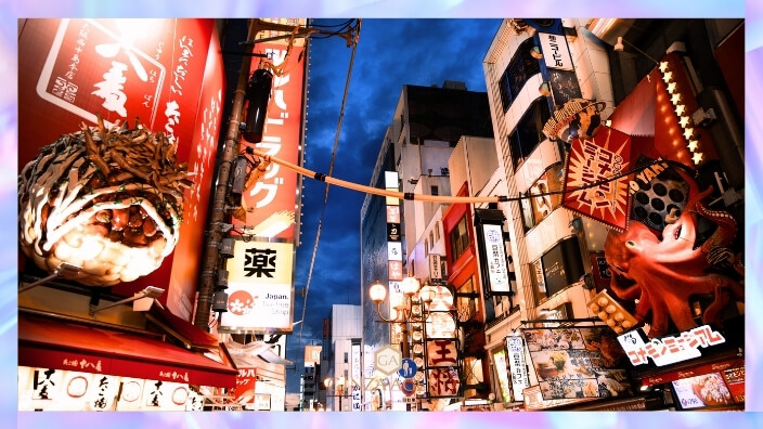 まとめ
日本の歓楽街の頂点と多様性を探る