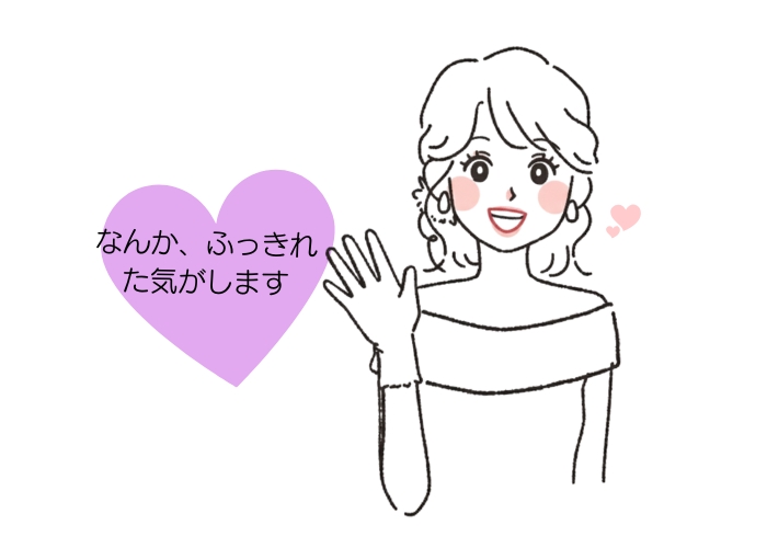 自分を変えたい！何かに突き抜けたい人はやるべきだと思います！
