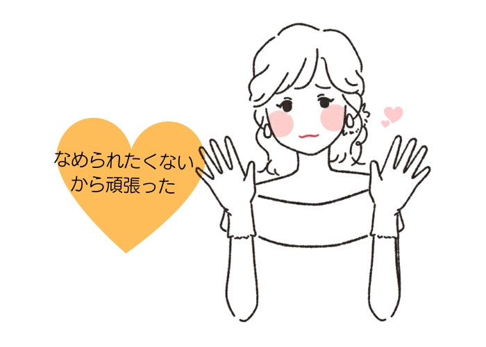 覇気を身につけたいならやるべきだと思います！
