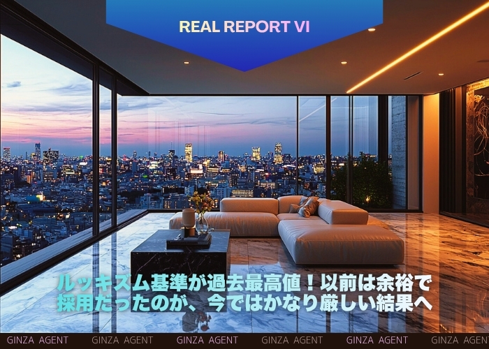 ルッキズム基準が過去最高値！以前は余裕で採用だったのが、今ではかなり厳しい結果へ