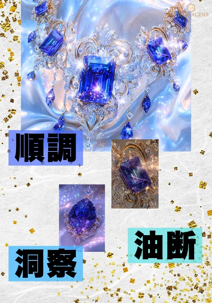 メンターだから見抜ける 本人は順調だと思っている危うさ