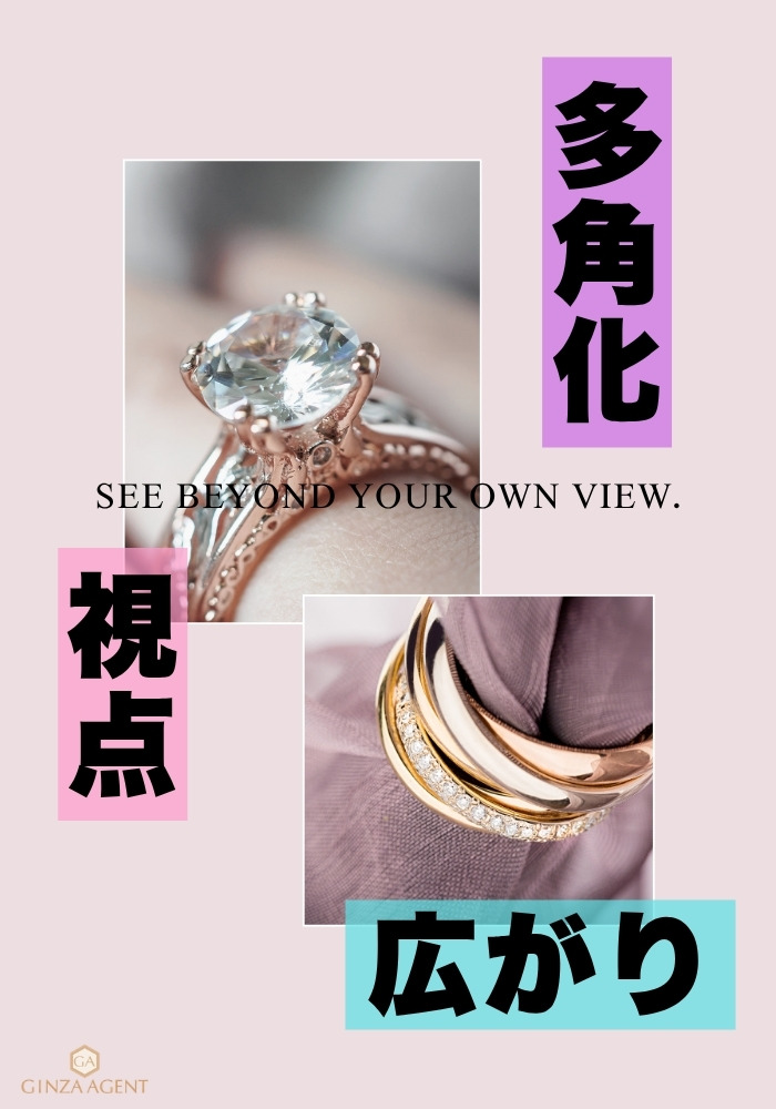 メンターだから広げられる 自分だけでは持てない視点