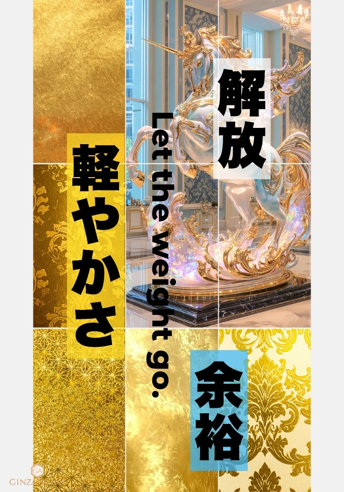 メンターだから軽くできる 一人で背負いすぎる重さ
