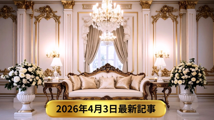 銀座高級クラブ経験者に多い転職候補一覧