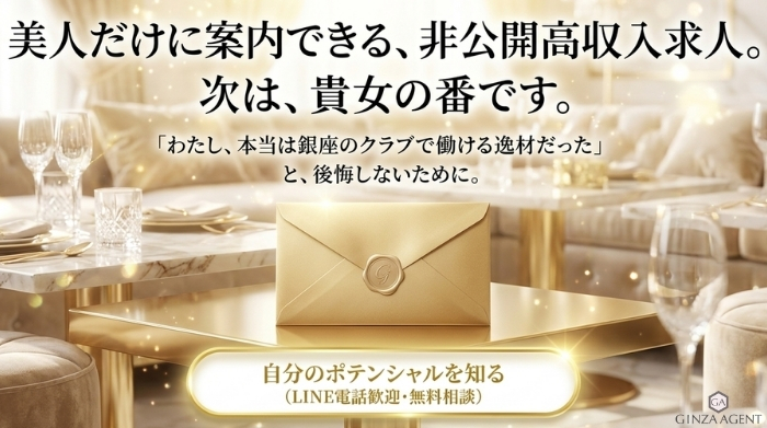 https://line.me/ti/p/mKr0VutJp2