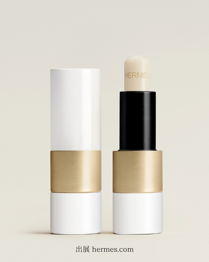 エルメスのリップケアバーム
エルメス ルージュ エルメス リップケアバーム