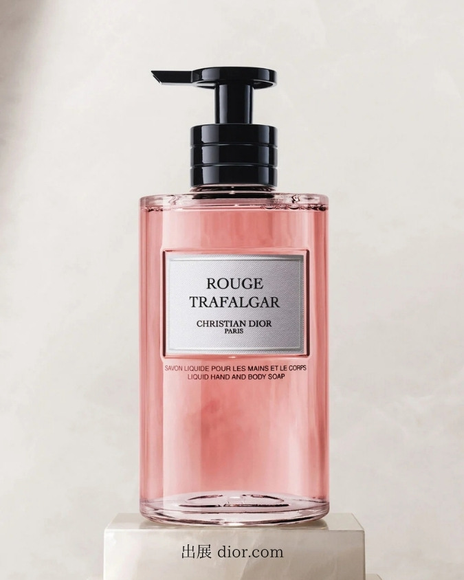 メゾン クリスチャン ディオールのリキッドソープ