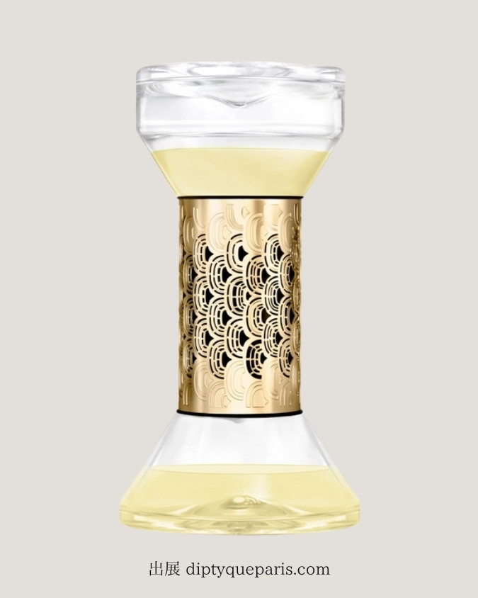ディプティックの砂時計型ディフューザー