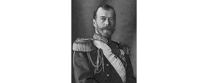 ロシアの最後の皇帝ニコライ２世